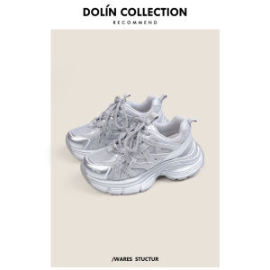 Silver Dolin-X Thick Bottom Casual Shoes Fashionable Wide Leg Pants Heightening Small Size All Match High Heel Sporty Style