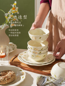 Sheli  Glaze Underglaze Rice Bowl Home Use 2025 New Dining Utensils Small Bowl Soup Bowl Korean Style Ceramic Bowl