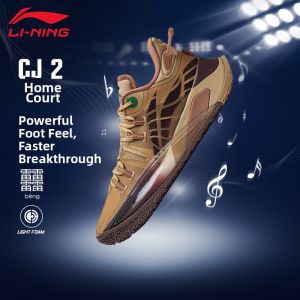 Li-Ning | Durable Non-slip Shock-absorbing Elastic Basketball Shoes