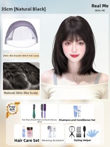 REAL ME | Short Human Hair Full Wig Lace Base Natural Fluffy Adjustable to Medium-Long Hairstyles