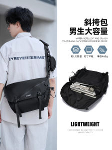 Large Capacity Mens Crossbody Bag for Commuting Fitness Messenger Bag MCYS & JPN Casual Oxford Cloth Backpack for Students