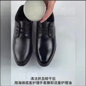 Neutral Shoe Polish Wax Leather Care Paste And Wooden Handle Horsehair Dauber Brush Kit For Boots Cleaning Mirror Shine Finishes