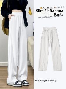 JIANGLU | High Waist Wide Leg Banana Pants Slim Fit Loose Casual Thin Womens Spring Autumn Plus Size Floor Length Slimming Trousers