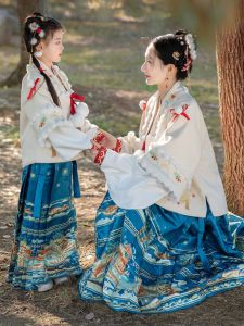 Thickened Fleece Winter Hanfu Womens New Year Ceremony Skirt Traditional Chinese Style Wine Offering Festive Family Matching Set