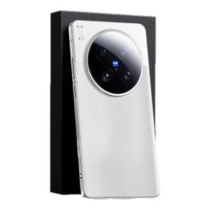 Ambrosi | Anti-Drop Full Protection Leather Case Vivo X200 Ultra