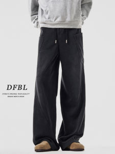 American Style Heavyweight Cleanfit Solid Color Sports Pants Mens Spring Autumn Trendy Loose Drapey Workwear Casual Trousers