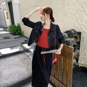 Korean Style Loose Casual Denim Set Womens 2025 Autumn New Outerwear Strap Mini Skirt Three Piece Set Fashionable Casual Outfit