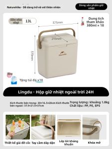 NatureHike | Hộp Cách Nhiệt Chống Khuẩn Đạt Tiêu Chuẩn Thực Phẩm 24H