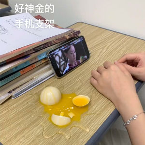 Egg Break Phone Holder Creative Funny Seat Reservation Computer Tablet Stand Stress Relief Toy Birthday Gift for All Gender