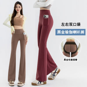 Quần Tập Yoga Cạp Cao Ống Loe Màu Đen Và Vàng Có Túi Quần Dài Mùa Hè Thường Ngày Cho Nữ Cỡ Lớn