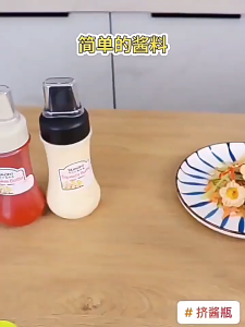 MLADEN 350ml 5-holes Sauce Bottle for Ketchup Jam Mayonnaise Olive Oil Squeeze Dispenser Kitchen Accessories