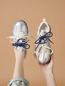 UANK | Thick Sole Height Increasing Dad Shoes