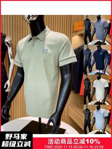 เสื้อยืดคอโปโลผู้ชาย ทรงหลวม แขนยาว ระบายอากาศได้ดี ผ้าทรงเย็น เทคโนโลยีสีดำ ทรงหลวม ฤดูใบไม้ผลิ 2024