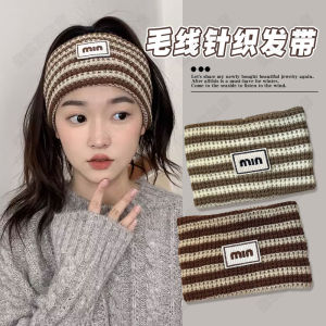 Dây Buộc Tóc Rửa Mặt Đàn Hồi Cao Dành Cho Nữ Dây Buộc Tóc Chuyên Dụng Cho Việc Đắp Mặt Nạ Và Trang Điểm Mùa Thu Đông Mới Của Wanqi