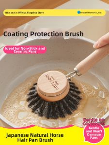 Little seal | Natural Grease Absorbing Non-scratch Pot Brush