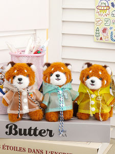 QIAOSHANG | Cute Dressed Raccoon/Red Panda Plush Toy Keychain