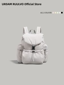 URCDN RDALVO | Japanese Style Lightweight Large Capacity Backpack