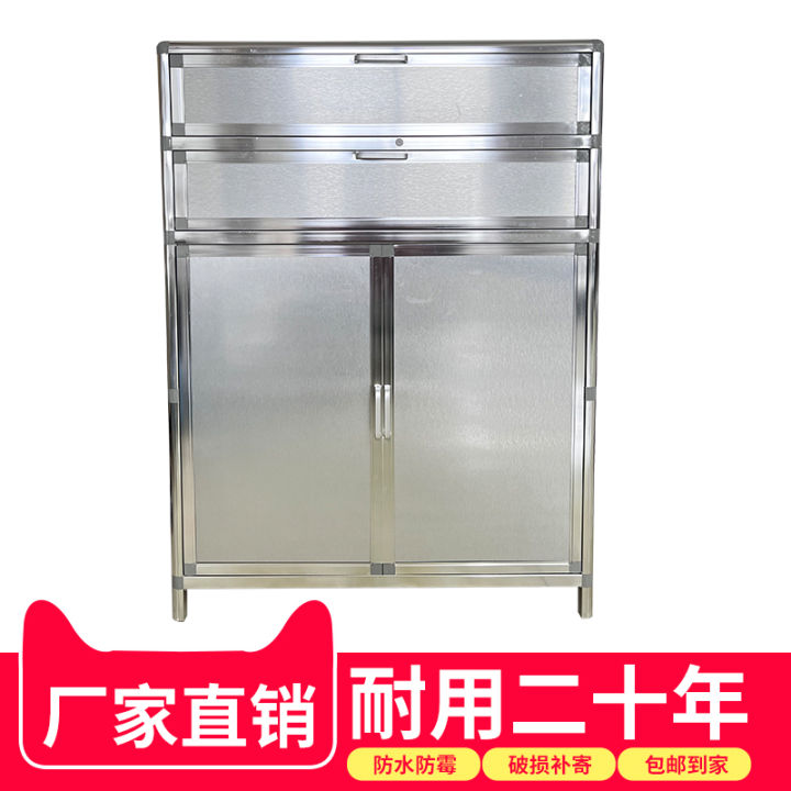 Household Simple Door Stainless Steel Shoe Assembled Storage Hall Minimalist