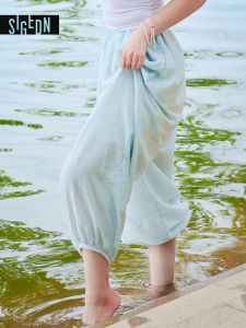 sigedn | Comfortable Breathable Yoga Trousers Linen Fabric Loose Fit Casual Harem Pants
