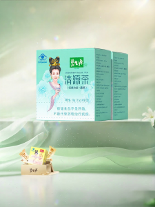 Besunyen | Laxative Colon Cleansing Tea 80 Bags