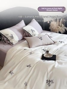 Kiss Dear | Long Staple Cotton Soft Embroidered Bed Set
