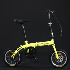 Rixi 14-Inch Foldable Mini Ultra-Light Portable Adult and Children Student Mens and Womens Ferry Variable Speed Disc Brake Bicycle