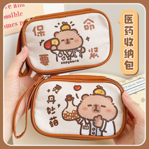 Portable Travel Outdoor Emergency Medical Bag Personal Medicine Pouch Convenient Carry-On Drug Storage Organizer