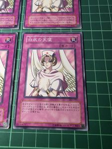 YUGIOH Japanese CA-23 DL1-111 BE1-JP079 白衣的天使 White Coat Angel (N) 90%70%60%90%