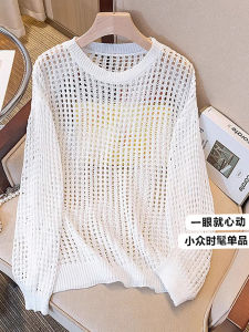 Hollow out Knitted Long Sleeve Womens Top plus Size Slimming Belly Covering Outerwear Sun Protection Shirt Korean Style Commute Fashion