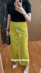 Rok Cargo Knit Hornetsaku Depan Premium Ukuran S M L XL XXL Standart & Jumbo