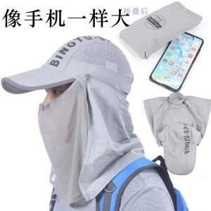 Mũ Lưỡi Trai Chống Nắng Gấp Gọn Cho Nam Mùa Xuân Hè Ngoài Trời Đi Câu Cá Leo Núi Mũ Bảo Hiểm Lưới Thường Ngày Cho Cặp Đôi