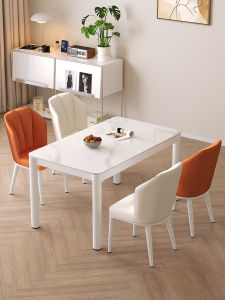 Cream Style round Leg Stone Plate Dining Table Rectangular Dining Table For Home Small Apartment Dining Tables and Chairs Set Pure White Dining Table