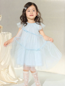 Balabala | Princess Dress for Girls Tulle Cute Leisure