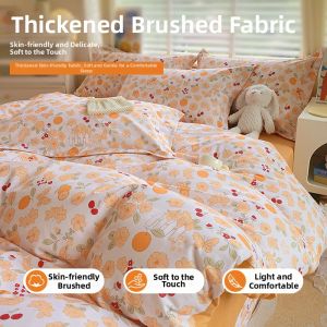 MINGSHA | Thick Fleece Duvet Cover 150x200cm