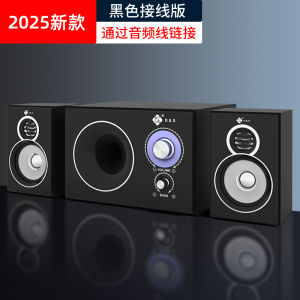 Stereo Desktop Computer Laptop Super Dynamic Bass Boost Living Room Home Theater High Sound Quality High Power Bluetooth Speaker