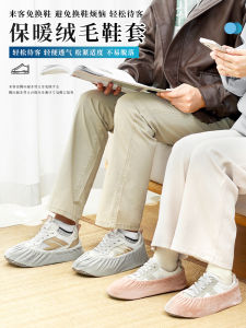 Tất Bông Dày Chống Trượt Dùng Trong Nhà Có Thể Giặt Được Cho Mọi Lứa Tuổi Bảo Vệ Sàn Thoải Mái Bền Bỉ Thoáng Khí