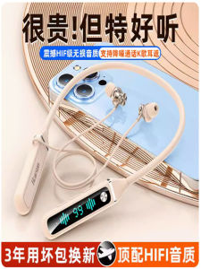 Long-Lasting Bluetooth Wireless Neckband Earphones KA760 for Karaoke Running Android Universal Noise Reduction Function