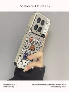 High Definition Mirror Surface Phone Case for Redmi K90 K80Pro K70 Cartoon Cute Animal Design Makeup Mirror Full Protection Soft Supreme Version