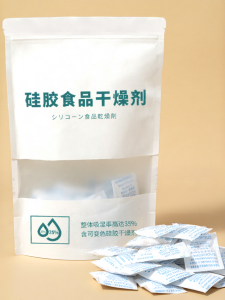 Kháng Khuẩn Thấm Hút Ẩm Dạng Gel Dạng Lỏng Dùng Cho Thực Phẩm Khô Cho Mèo Bánh Kẹo Trà Chất Lượng Thực Phẩm Biến Màu Bạc Hà