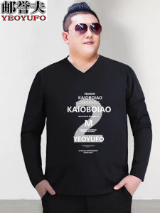 plus Size Mens V-Neck Long Sleeve T-Shirt Autumn Wear Base Shirt Extra Large Super Size Top Anti-Wrinkle Polyester Fiber