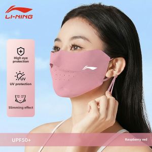 Li-Ning | Sunproof UV Protection Ice Silk Breathing Face Mask