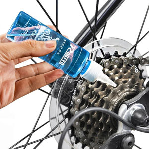 60ML Mountain Bike Special Chain Dry Lube Wax Oil Ultra Durable Bicycle Maintenance Lubricant Cycling Accessories