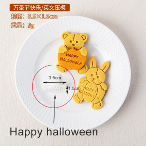 Halloween Bunny Biscuit Mold Cartoon Pumpkin Bear Ghost Frosting Sugar Cookies Embosser Mold Biscuit Cutting Die DIY Baking Tool