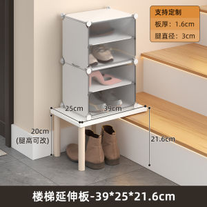 Modern Minimalist Staircase Extension Board Wide Storage Rack under Angle Step Ladder Wooden Craft Deconstructed Transportable