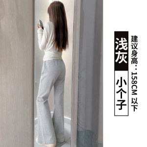 High Waist Bell Bottom Womens Sport Pants Fleece Lined Wide Leg Slim Fit Casual Sweatpants Street Style Cotton Blend