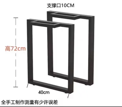 Dining table metal leg(MY Ready Stock) Table base set kaki meja besi bar table leg 铁艺桌脚