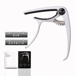 Berlioz Berlioz Capo Stylish Tuning Variation Clip Ukulele Folk Guitar Accessories