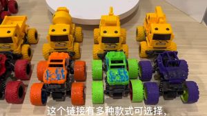 WELOVE 4 Wheel Monster Truck Pull Back Absorber 360 Rotate Vehicle Car Toy Kereta Mainan Kid Gift