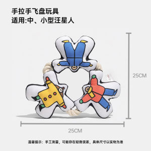 Interactive Dog Toy Chew Proof Teeth Cleaning Rope Tug of War Pet Supplies for Medium to Large Dogs Boredom Buster