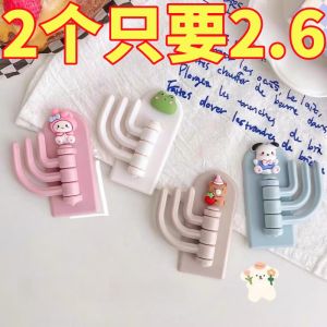 Cute Cartoon Hook Strong Adhesive No Drilling Needed Key Holder for Dormitory Door Easy Install Rotatable Plastic Wall Hook